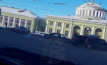 Авария