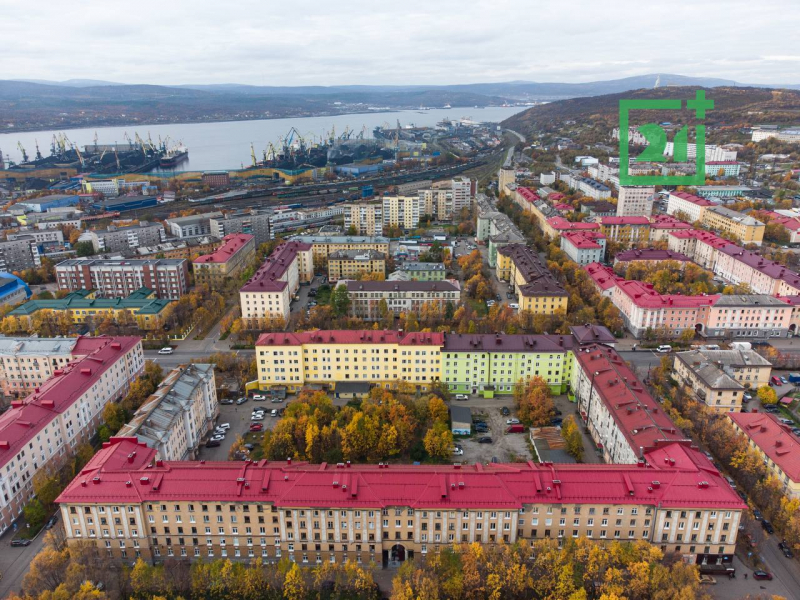 Город
