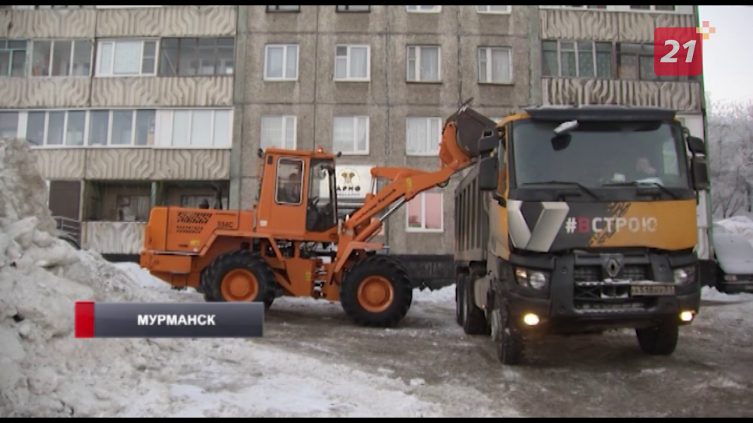 В Мурманске продолжают бороться с последствиями стихии Техника
