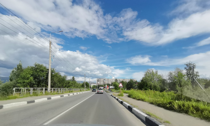 Дорога