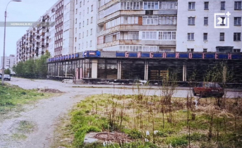 80 лет исполнилось Центральной городской библиотеке в Мурманске