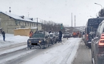 ДТП