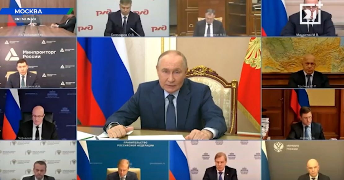 Россия делает рыбу доступной для всех регионов