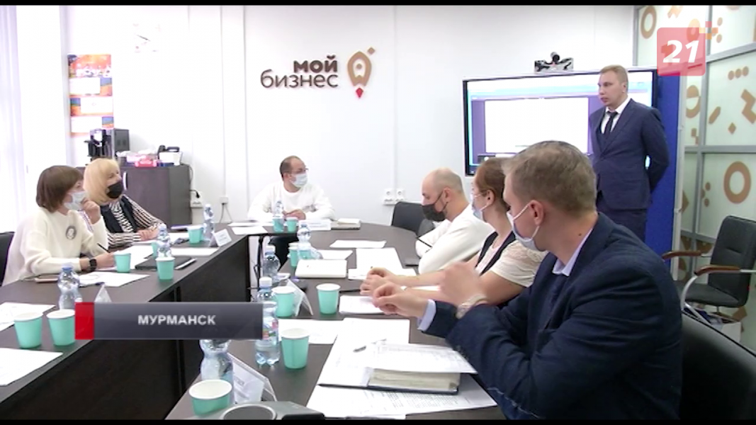 В Мурманской области поддержат частные туристические проекты Совещание