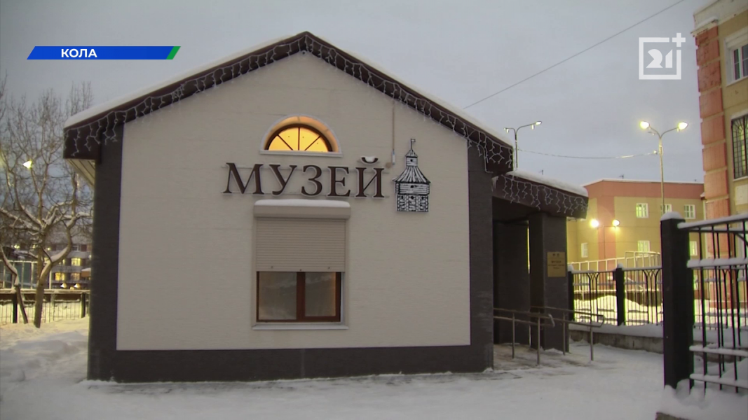 Заполярный блогер получила престижную награду Музей