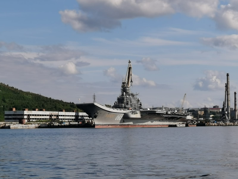 «Адмирал Кузнецов»