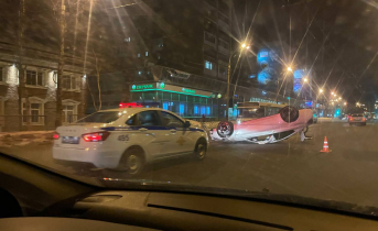 ДТП