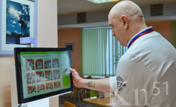 Мончегорцы десантировались в Никеле Мончегорцы десантировались в Никеле