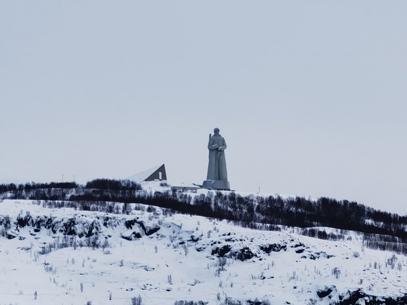 Алеша