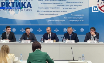 Северянам рассказали, почему изменения в Арктике влияют на всю планету Форум