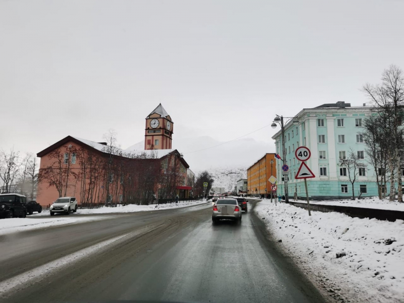 Кировск
