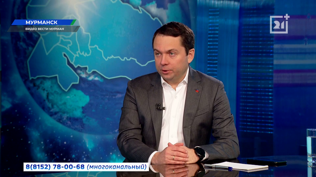 Губернатор Мурманской области ответил на вопрос о новогодних мероприятиях Андрей Чибис