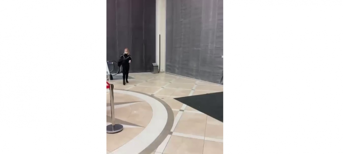 Торговый центр