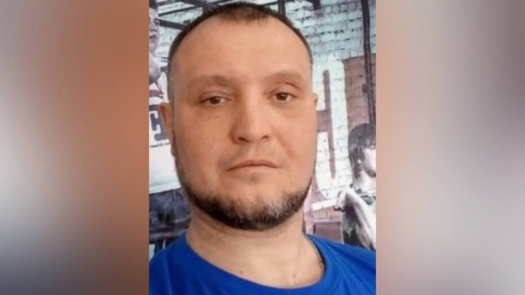 Пропал человек