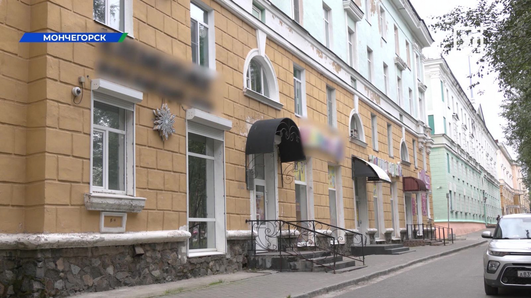 Облик города в Мурманской области преобразится Норникель