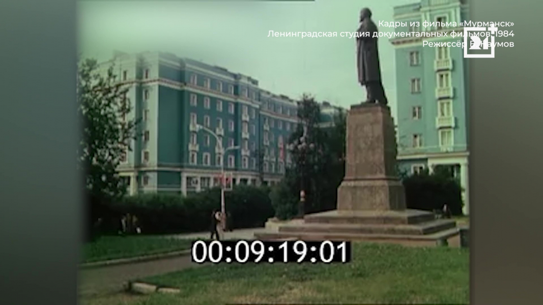 Как застраивался Мурманск? Интересные факты Мурманск