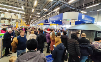 Очередь в Мурманске Очередь