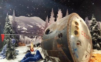 День космонавтики