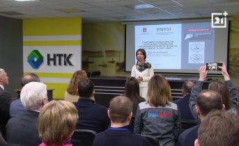 Предприятия Мурманской области повысили свою эффективность национальный проект «Производительность труда» в Мурманске