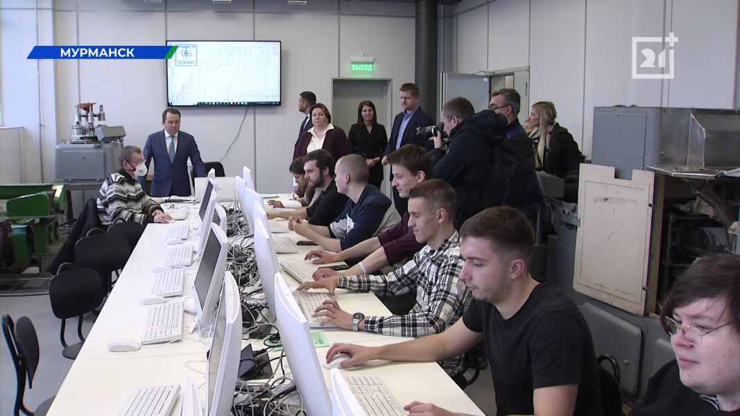 Мурманский арктический университет начнет прием абитуриентов в 2023 году Студенты