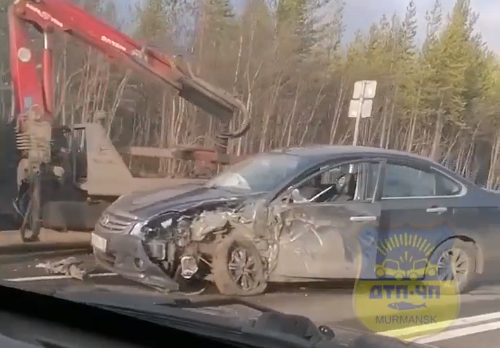 Авария