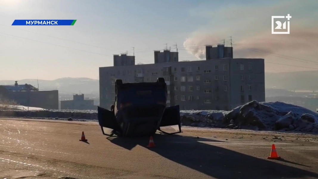 Непогода привела к череде печальных событий в Мурманской области ДТП в Мурманске