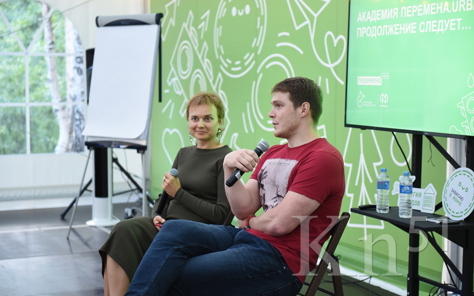 «Перемена. Urban»: школьники познакомились с олимпийским призером Сергеем Ридзиком «Перемена. Urban»: школьники познакомились с олимпийским призером Сергеем Ридзиком