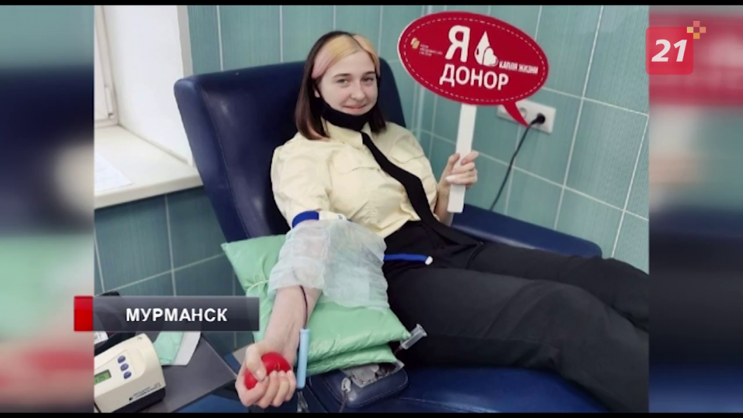 Важные люди. Часть 1 Донор
