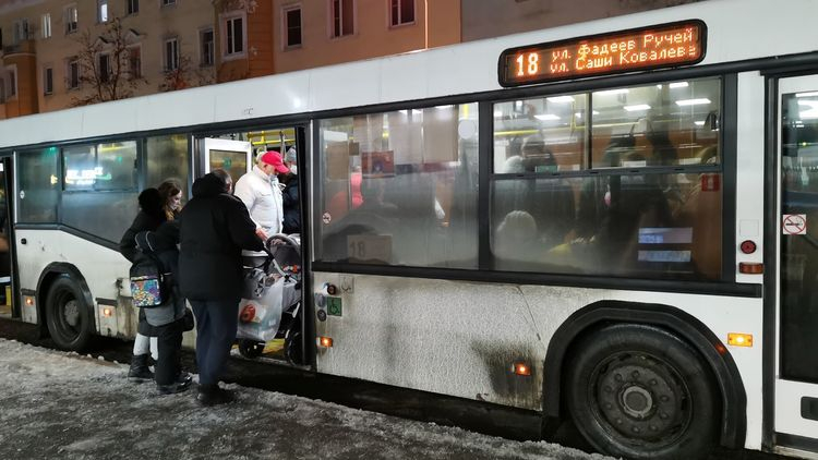 Автобус