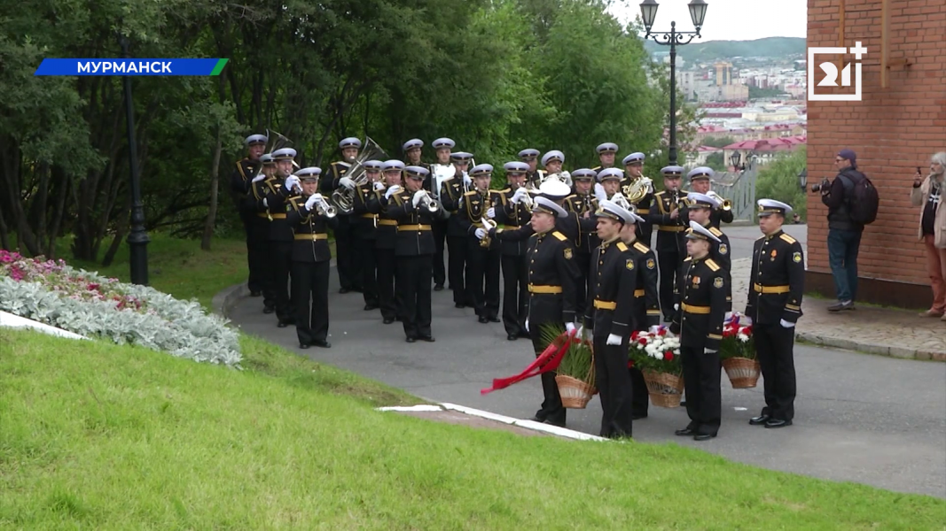 Оркестр