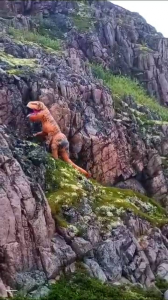 Динозавр