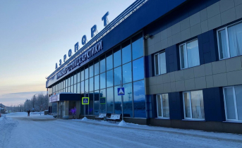 В аэропорту «Мурманск» из-за непогоды задержали рейсы Аэропорт