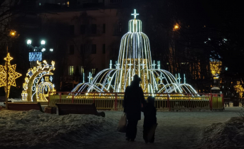 Новый год