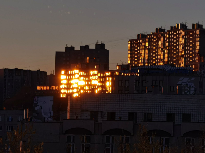 Дома