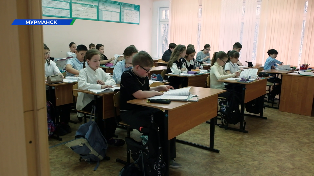 В Мурманске идет реорганизация образовательных учреждений Школа