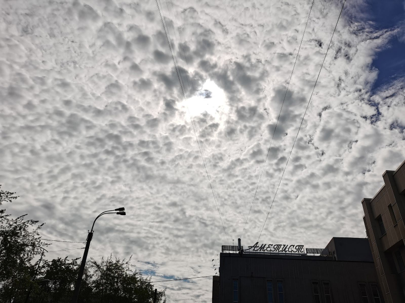 Небо