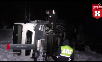 Серия аварий произошла в Мурманской области Аварии