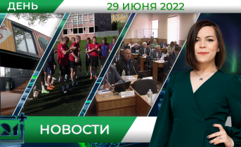 Полное видео программы «Дневные новости» Полное видео программы «Дневные новости»