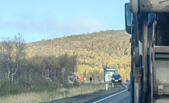 Дорога