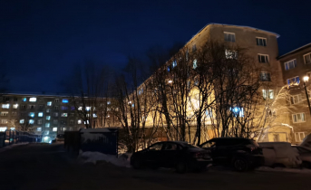 Серия происшествий Двор