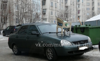 Мурманчане отомстили наглому водителю Машина