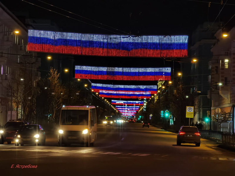 В Мурманской области рассказали о новой ежемесячной выплате Мурманск