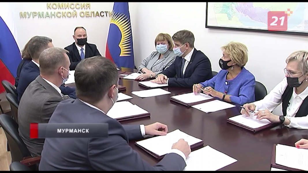 Мурманский избирком рассказал о результатах выборов Заседание