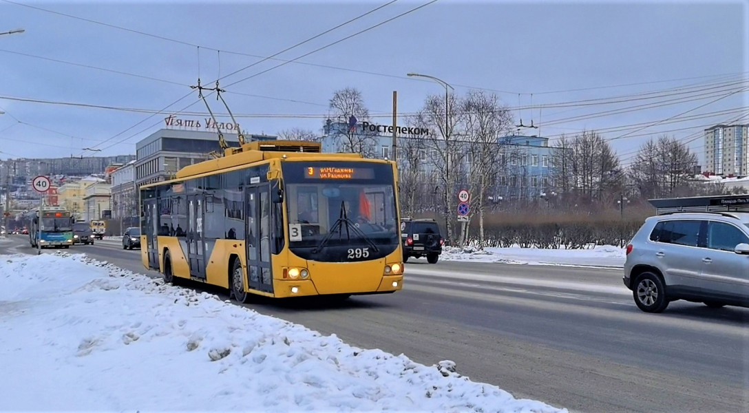 В Мурманске перекроют движение ограничение движения в Мурманске