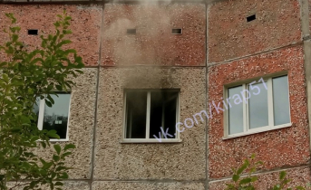 Пожар
