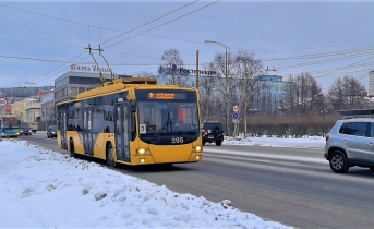В Мурманске перекроют движение ограничение движения в Мурманске