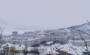 Кировск
