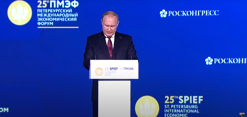 Владимир Путин