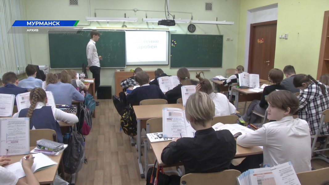 Как северянам подготовиться к 1 сентября? Как северянам подготовиться к 1 сентября?
