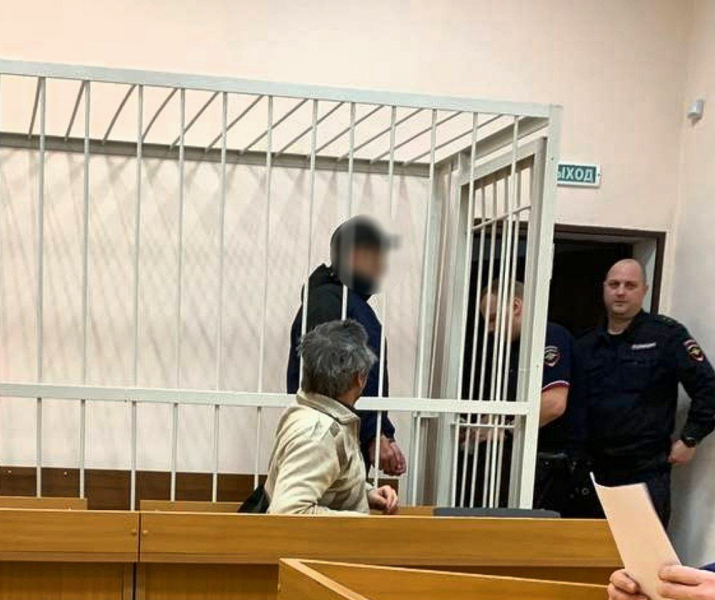 Люди